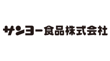 サンヨー食品株式会社