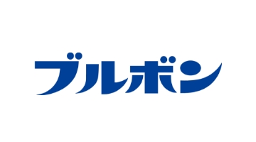 ブルボン